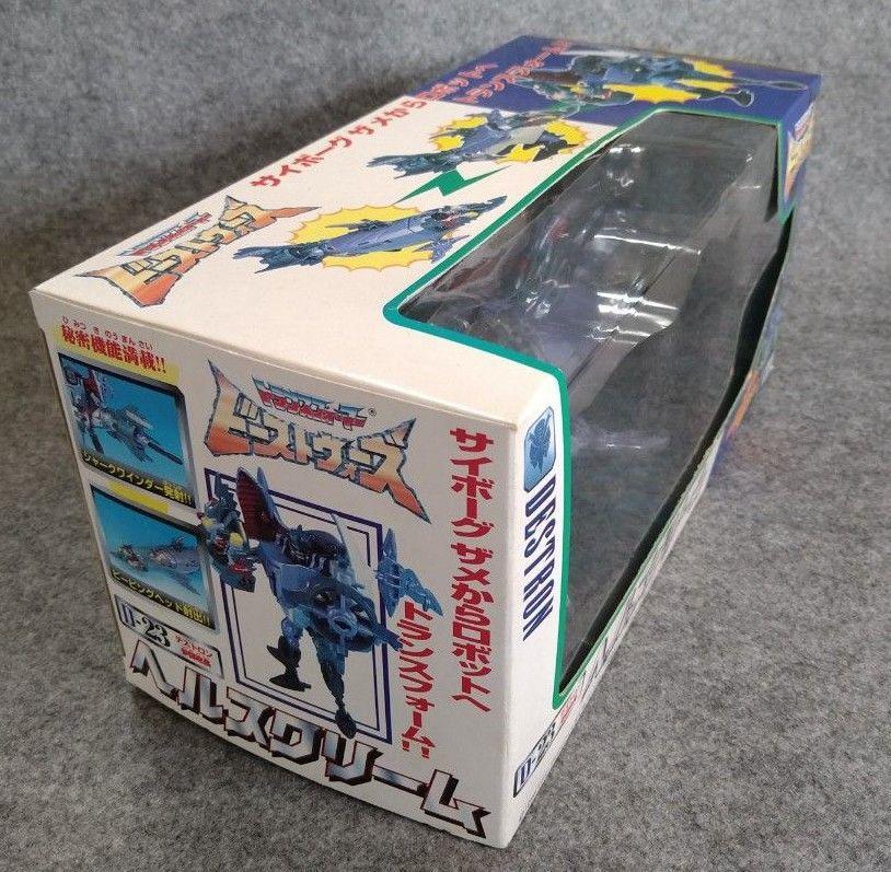 TFビーストウォーズセカンド デラックスクラス ヘルスクリームを