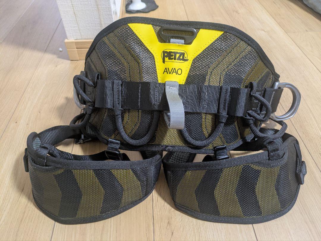 Petzl AVAO ハーネス