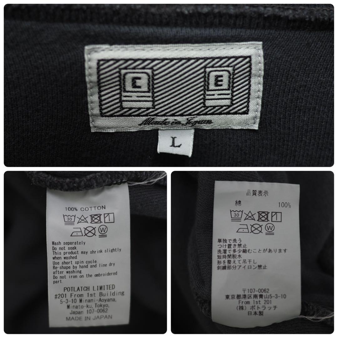 C.E|21AW Overdye Double Face Crew Neck C.E|21AW Overdye Double Face Crew Neck