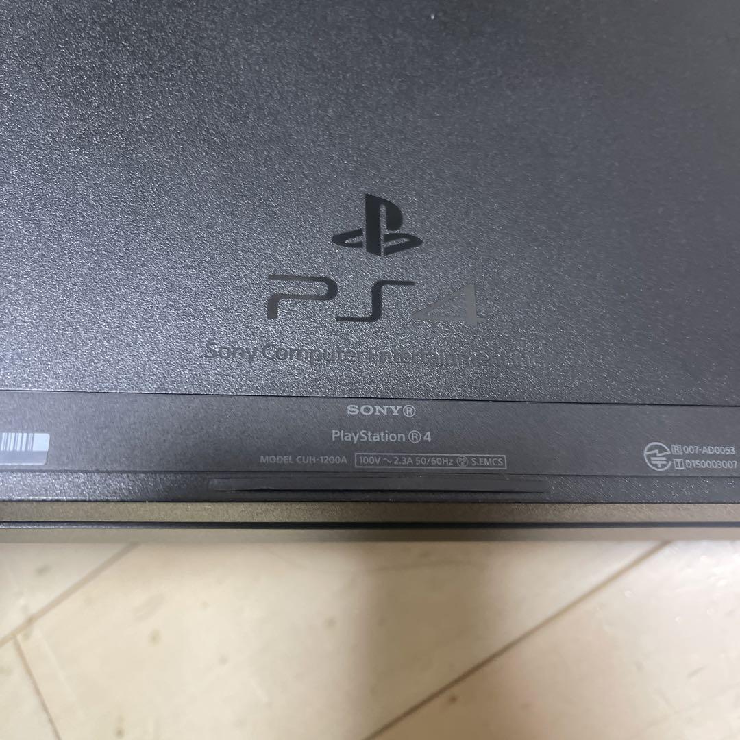1200 a