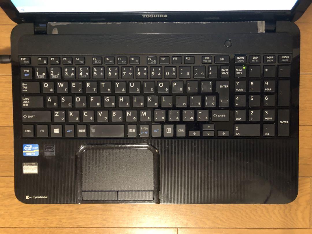 【2025年】もらって嬉しいお歳暮 人気ランキング 東芝ノートPC Core i7-3630QM 8GB/1TB BD 動作確認済 Windowsノート本体