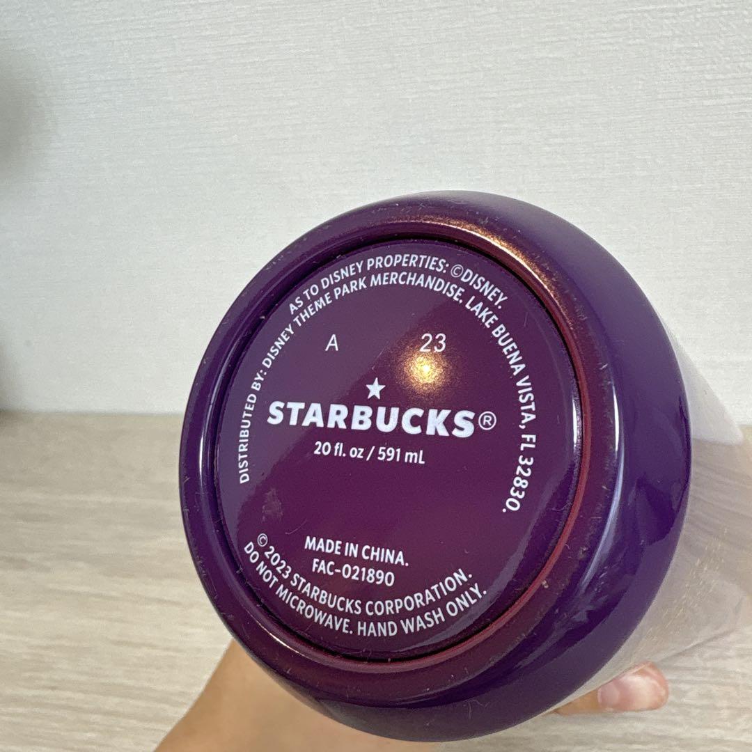 海外ディズニーランド スターバックス水筒
