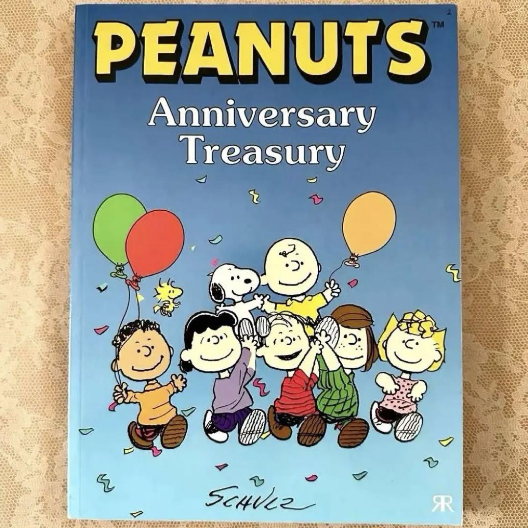 G17スヌーピー洋書『PEANUTS Anniversary Treasury』 - メルカリ