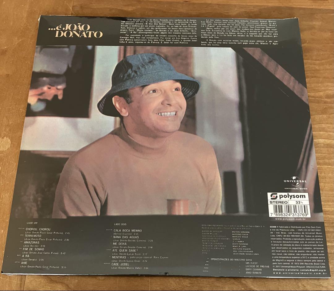 洋楽 JOAO DONATO / Quem e Quem