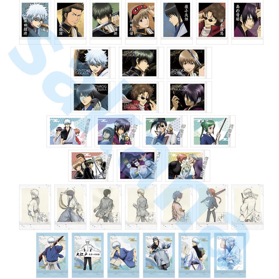 新品 未開封 ぱしゃこれ PREMIUM 1BOX はたちのつどい 銀魂展 未開封 ぱしゃこれ PREMIUM 1BOX はたちのつどい 銀魂展