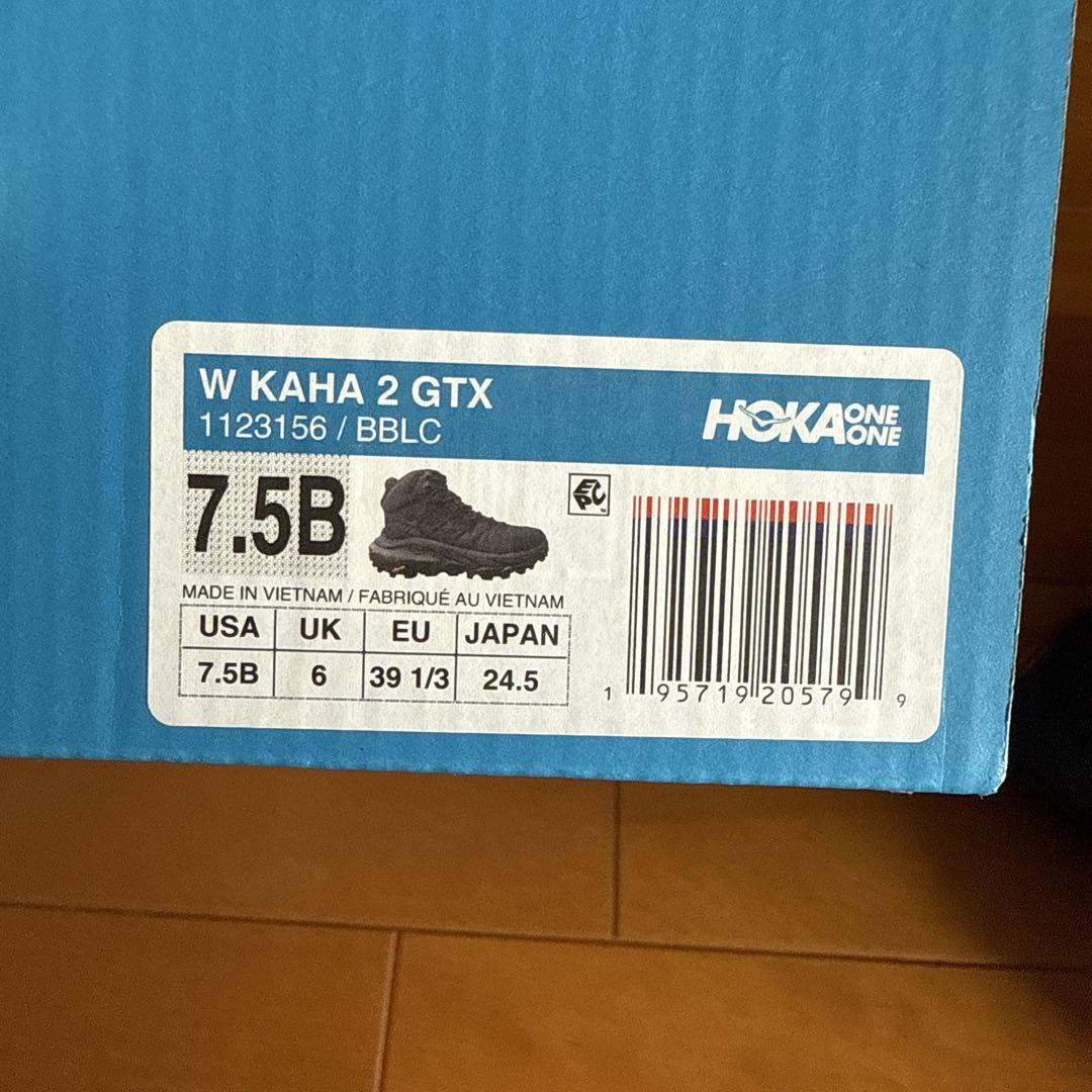 W KAHA 2 GTX 1123156/BBLC 7.5B（24.5cm）