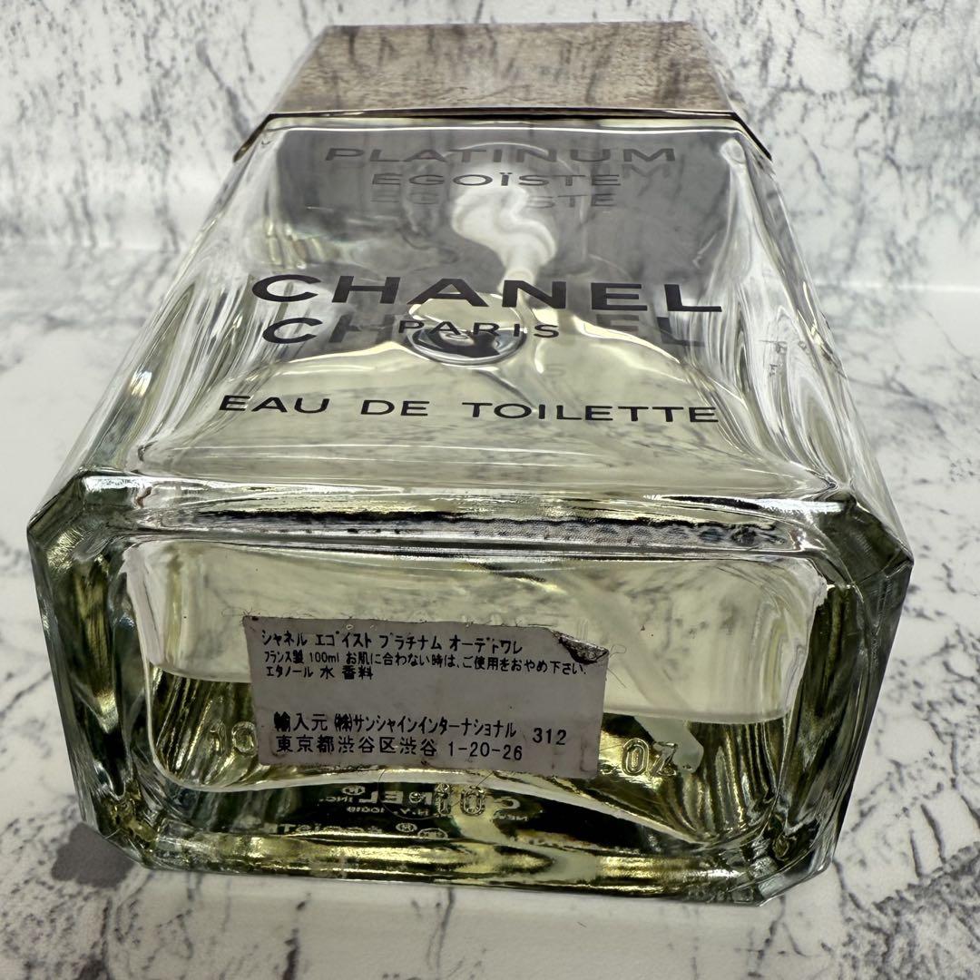CHANEL PLATINUM EGOISTE 100ml - メルカリ