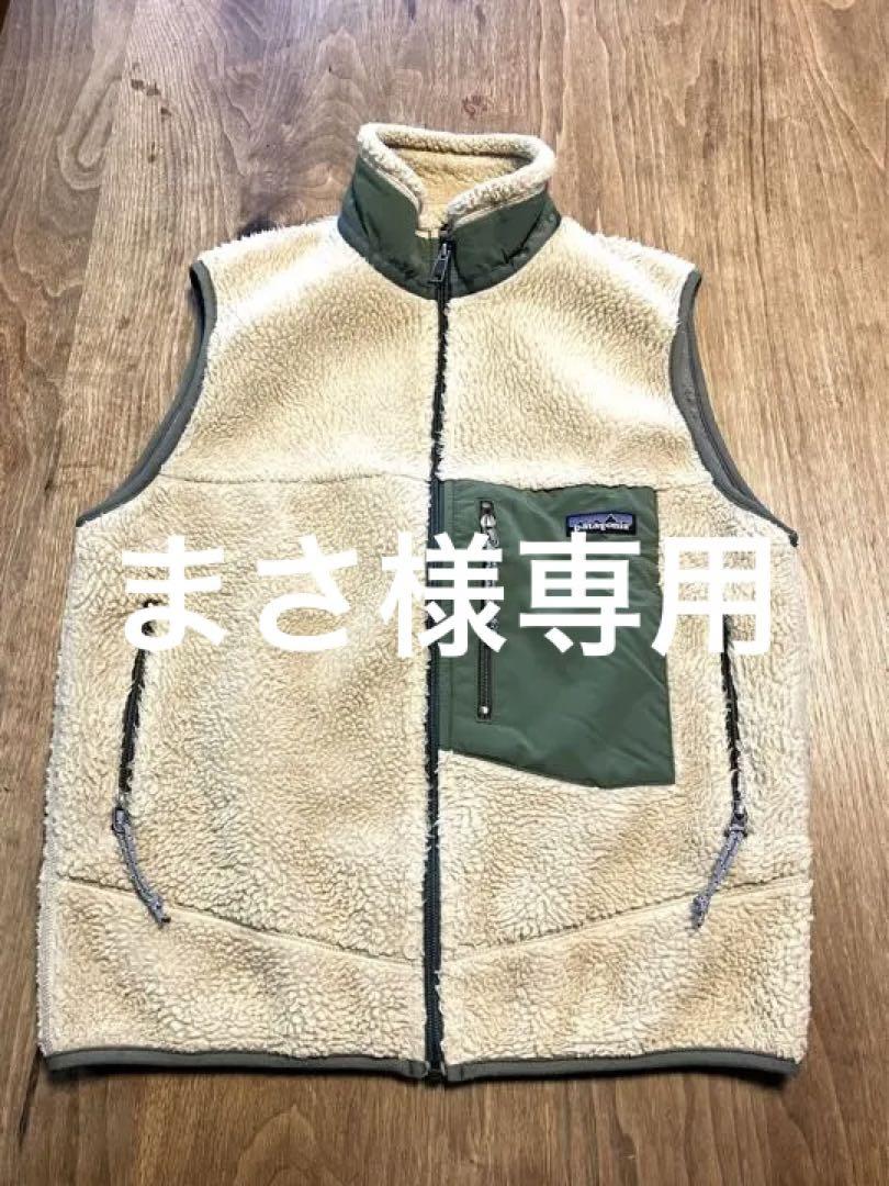 【専用】好配色　2002年カナダ製　パタゴニア　レトロX ベスト