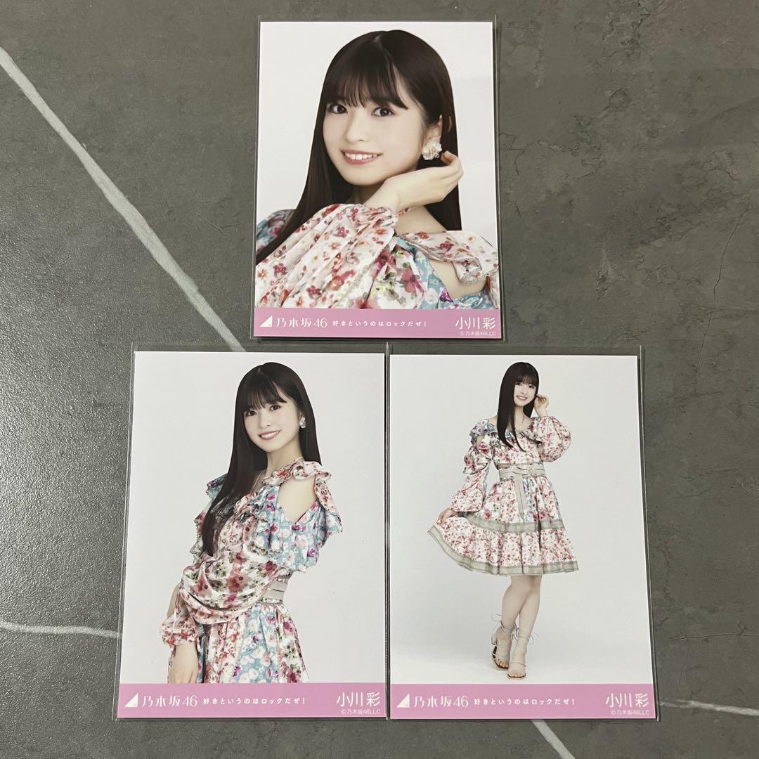 韓国アンティーク　壷　オンギ 李朝　その 31検：骨董品.アンティーク.花器 李朝のオンギ その20 韓国骨董.水瓶.キムチ