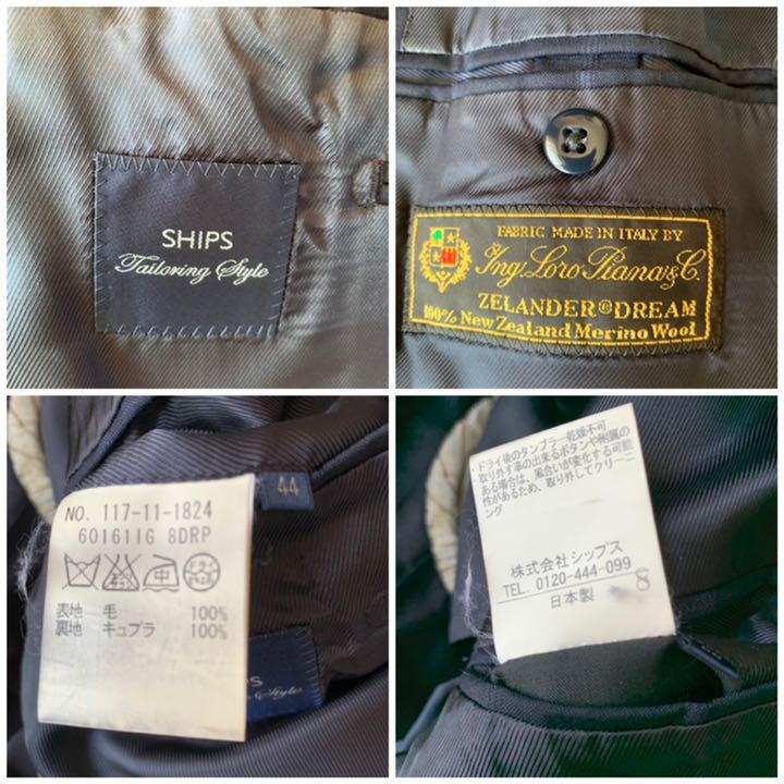 ダブル SHIPS❎Loro Piana ダブルスーツ 5zct6-m19149576264 されている