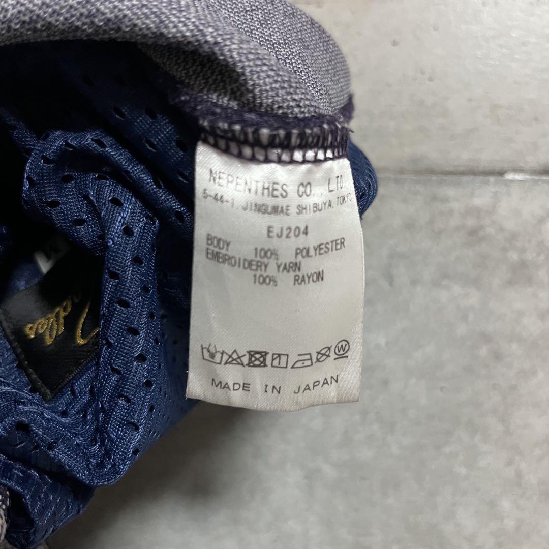 needles ニードルス 19ss パピヨン 総柄 トラックパンツ パープル