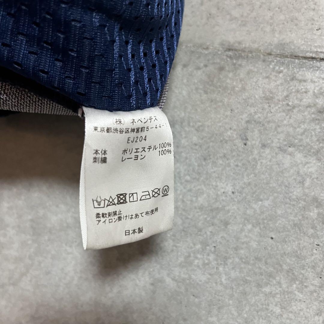 needles ニードルス 19ss パピヨン 総柄 トラックパンツ パープル