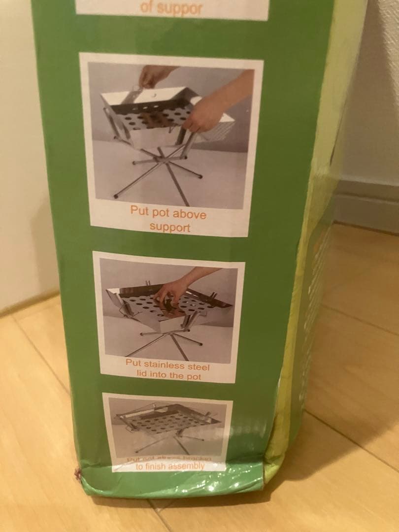 FH1688-B16 折りたたみ式バーベキューグリル バーベキュー・調理用品