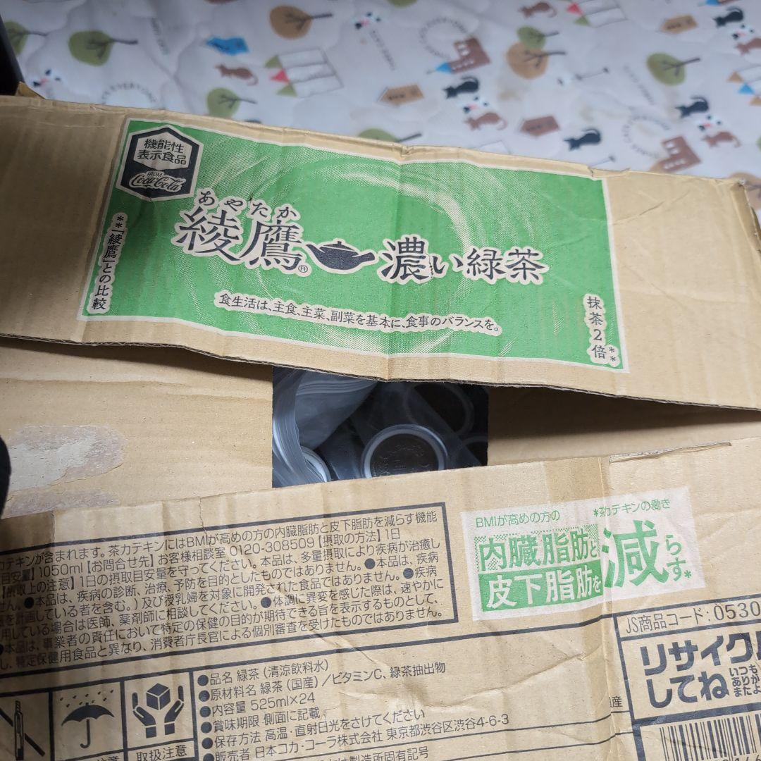 NouerA ヌエラ ミラク みらく タンフル キーリング トレカ ヨントン NouerA ヌエラ ミラク みらく タンフル キーリング トレカ