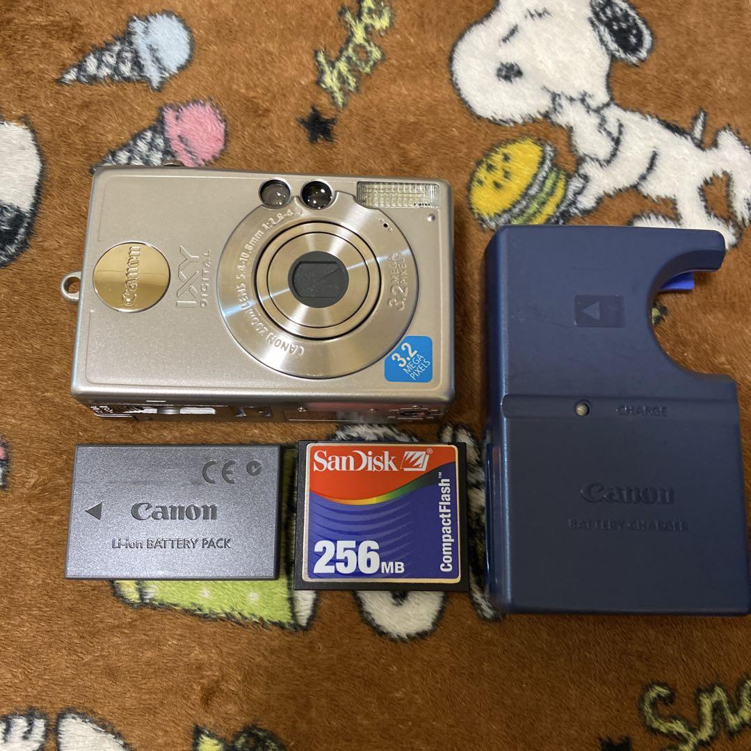 デジカメ まとめ売り CASIO Canon ジャンク
