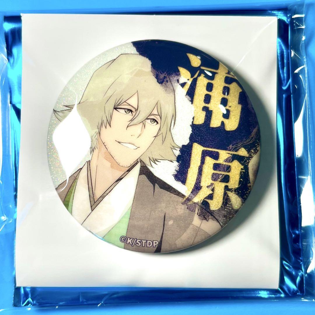 BLEACH 海外 中国 上海 公式 60mm 缶バッジ 缶バッチ 浦原喜助