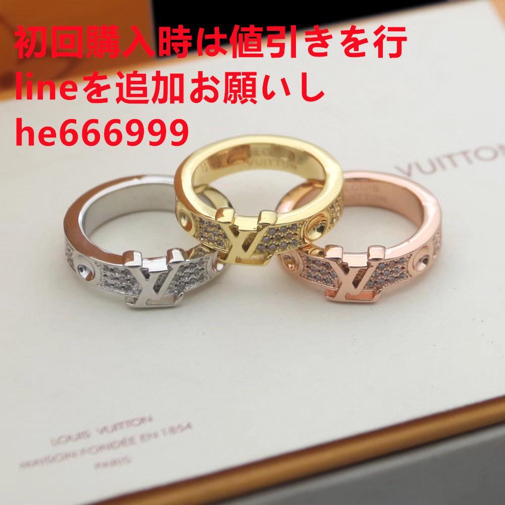 LOUIS VUITTON リング・指輪wq
