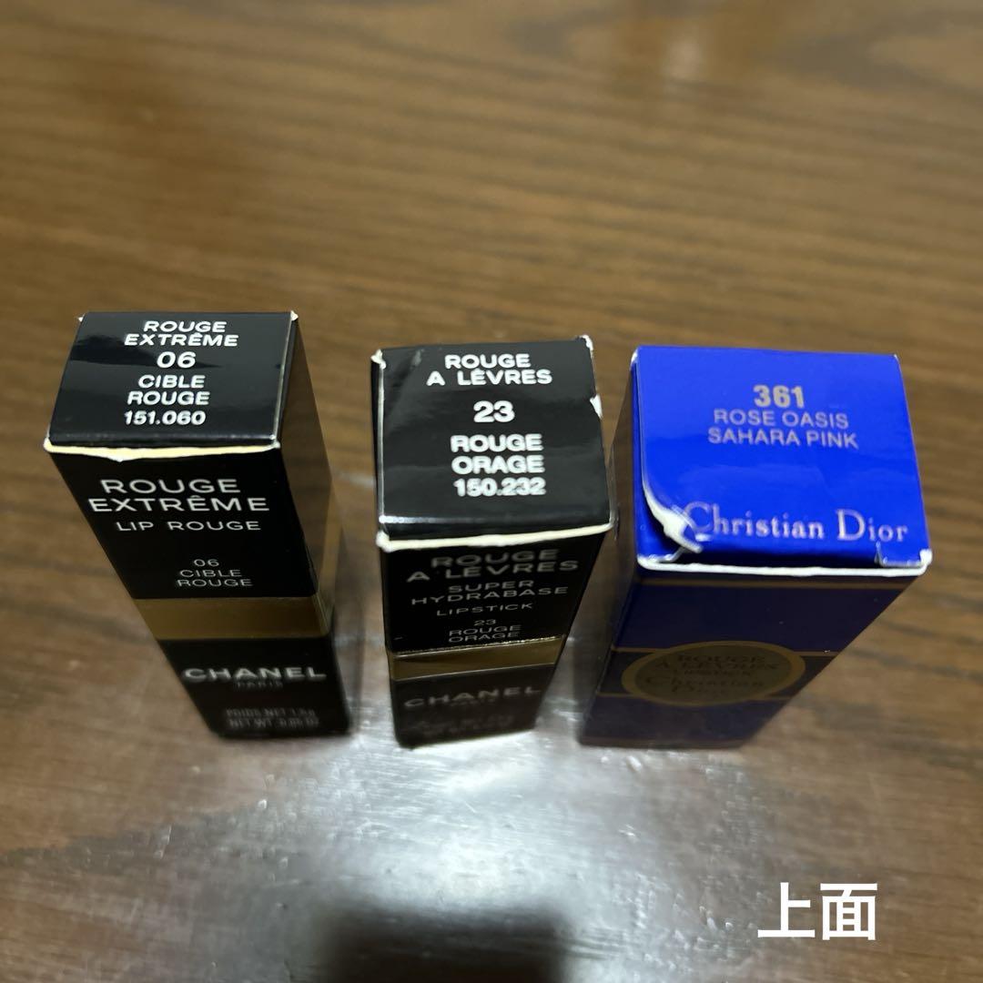 Dior & Chanel 3本セット