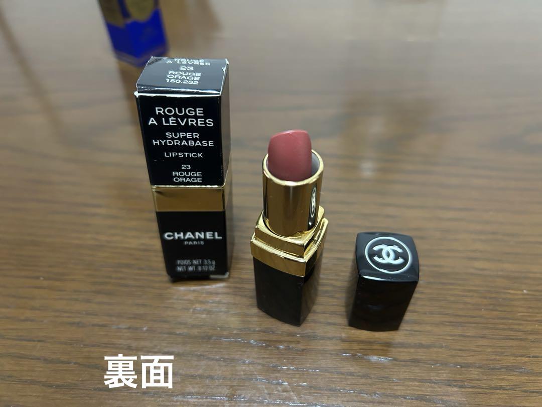 Dior & Chanel 3本セット