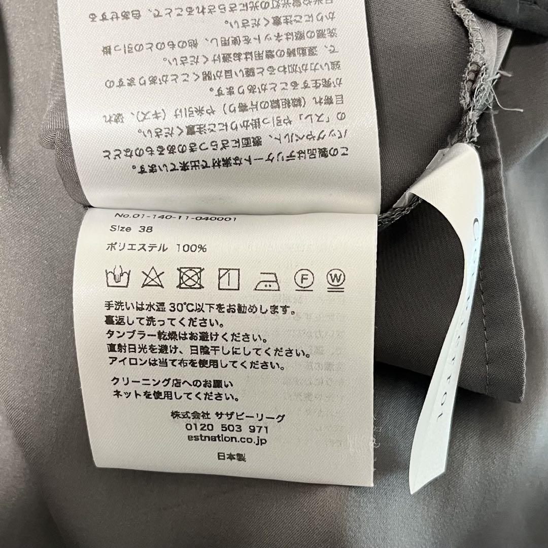 専用 COL PIERROT サテンベアオールインワン - メルカリ