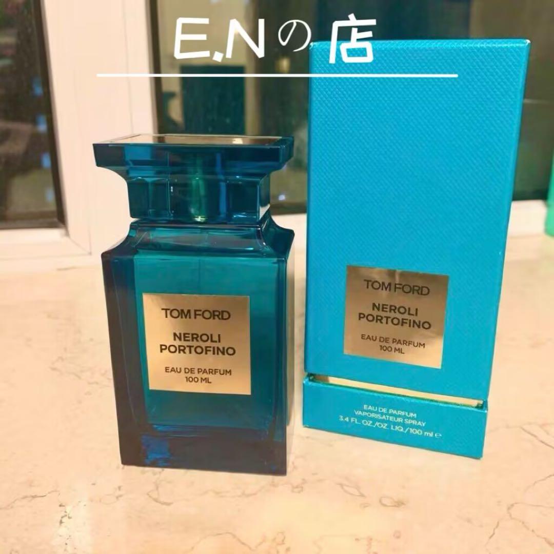 新品 トムフォード TOMFORD ネロリ・ポルトフィーノ 100ml 香水