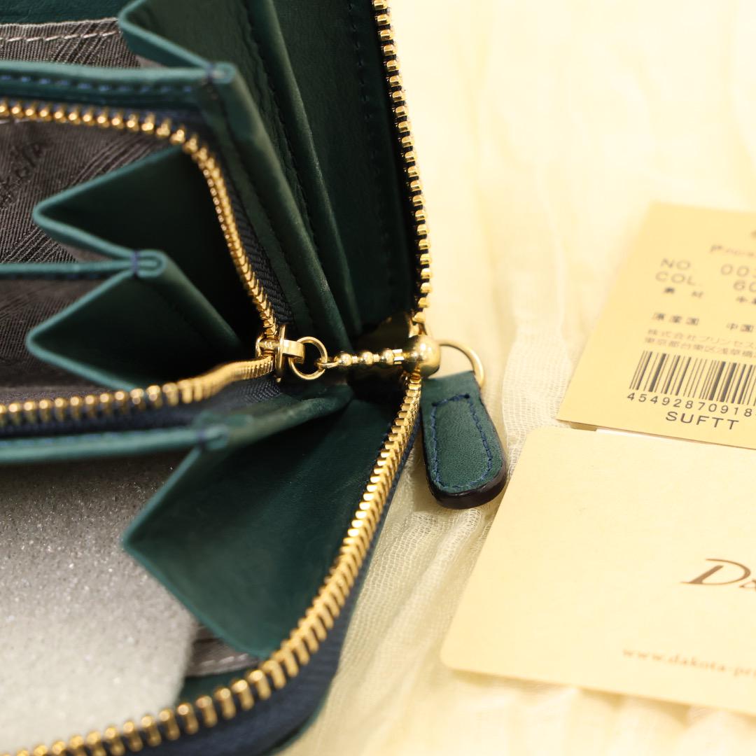 【美品】Dakota 　ダコタ　長財布　アペーゴ