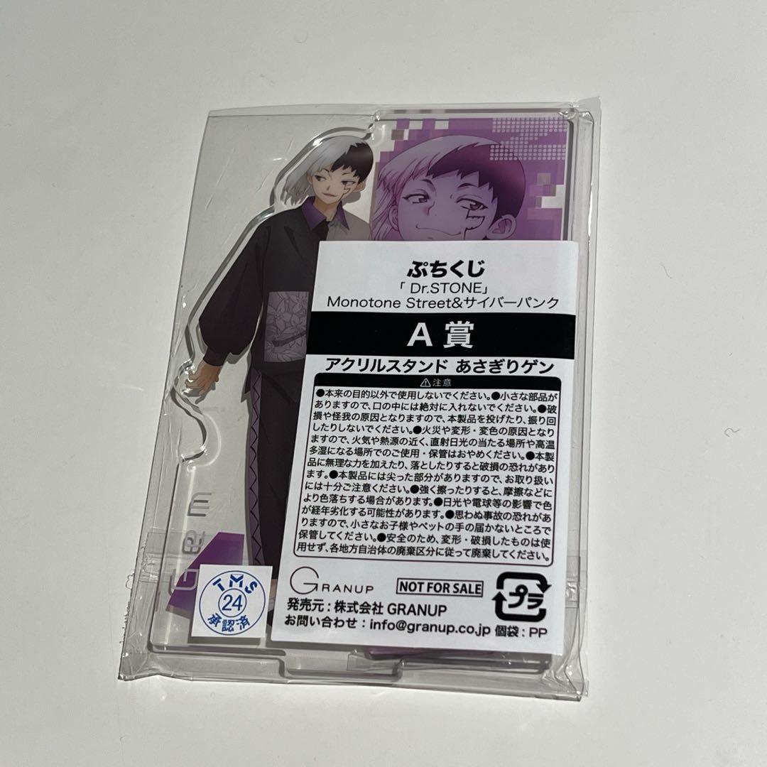 ハル様 リクエスト 2点 まとめ商品