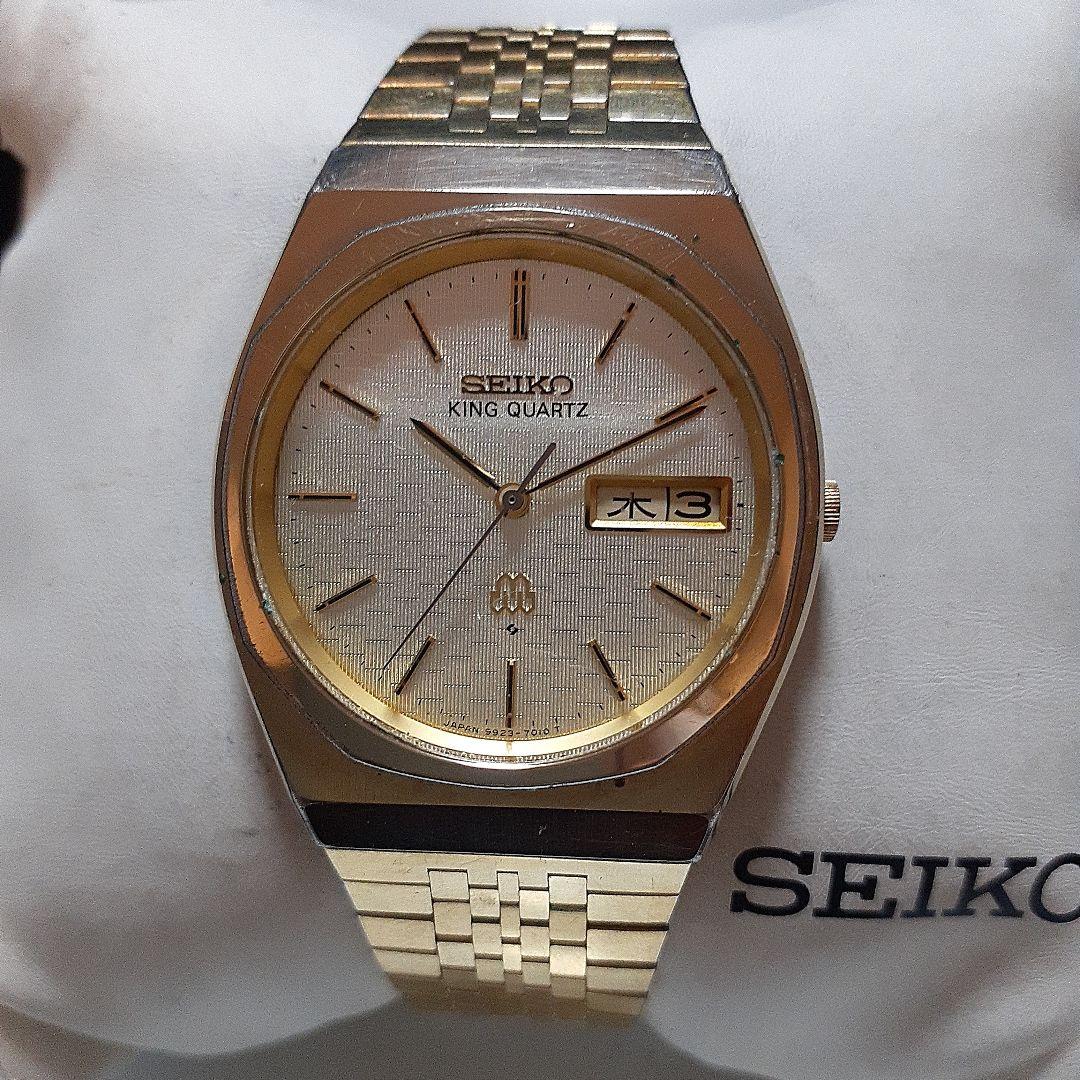 SEIKO KING TWIN QUARTZ 99系