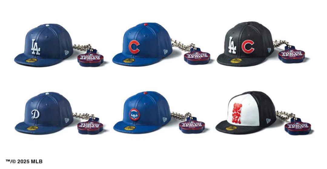 【即日発送】全6種コンプセット ニューエラ MLB開幕戦2025 東京 ガチャ 即日発送】全6種コンプセット ニューエラ MLB開幕戦2025 東京 ガチャ