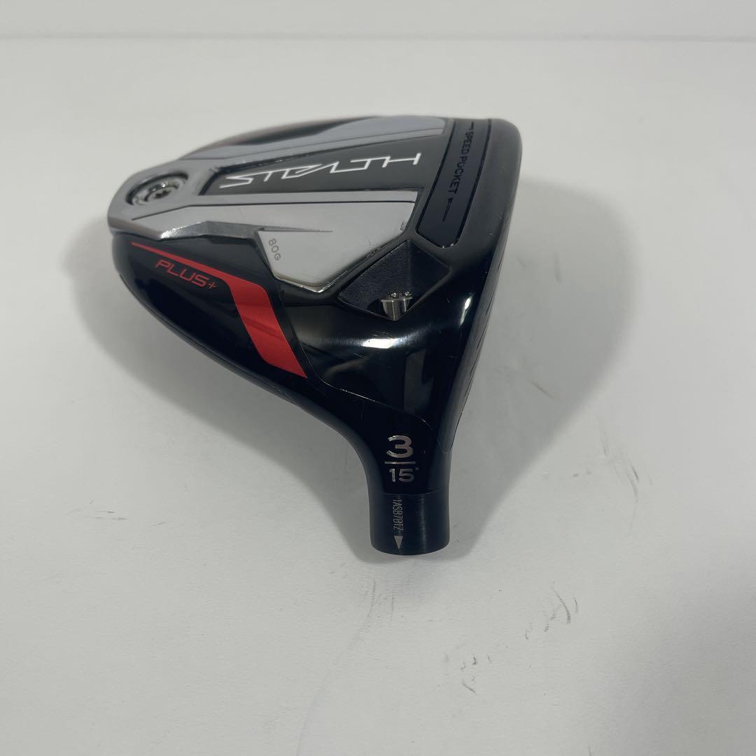 ステルスプラス 3W ヘッドカバー付 ステルスプラス 3W ヘッド単品 ヘッドカバー付き