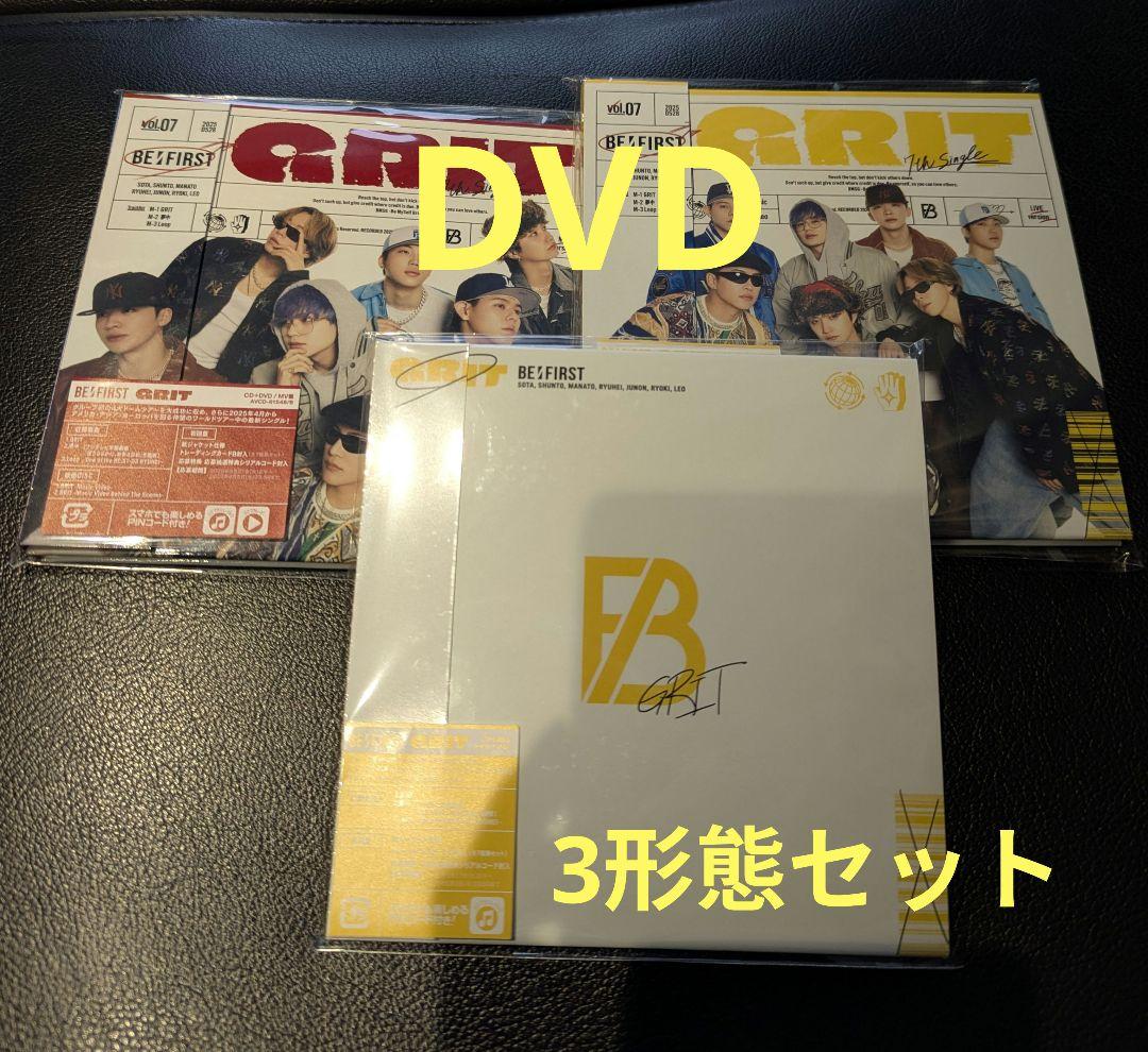 BE:FIRST GRIT 3形態セット DVD LIVE盤 MV盤 通常盤 - メルカリ