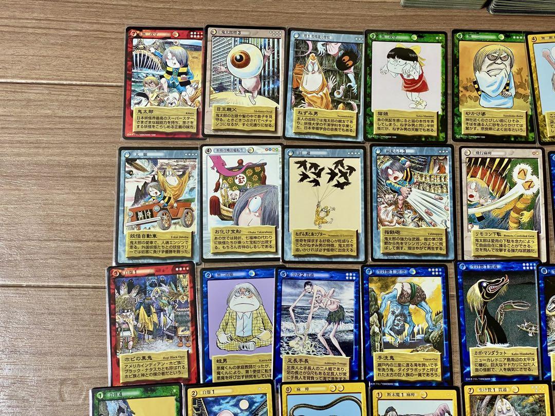 新入荷 水木しげるの妖怪伝 約600枚セット ゲゲゲの鬼太郎 新・妖怪伝 その他