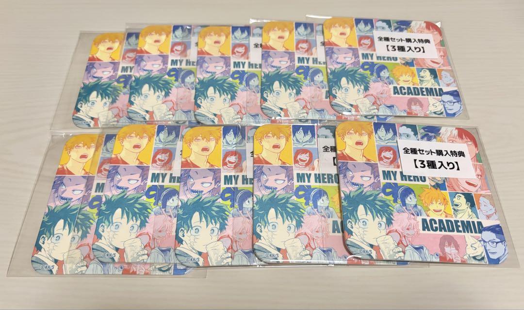 ヒロアカ展 / 轟焦凍 / 幼少期/ アートコースターBOX特典 133枚 2025年最新】ヒロアカ展 コースター boxの人気アイテム - メルカリ