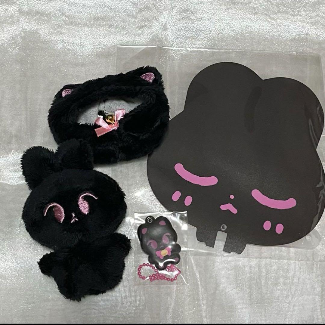 TXT ヒュウニンカイ マスターニム ぬいぐるみ 14cm アガズ