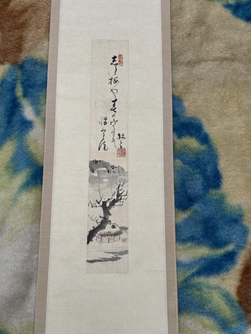 【真作】掛け軸真筆保証鈴木牧之短冊紙本越後の人随筆家・商人江戸時代後期共箱付掛軸 真作】掛け軸真筆保証鈴木牧之短冊紙本越後の人随筆家・商人江戸
