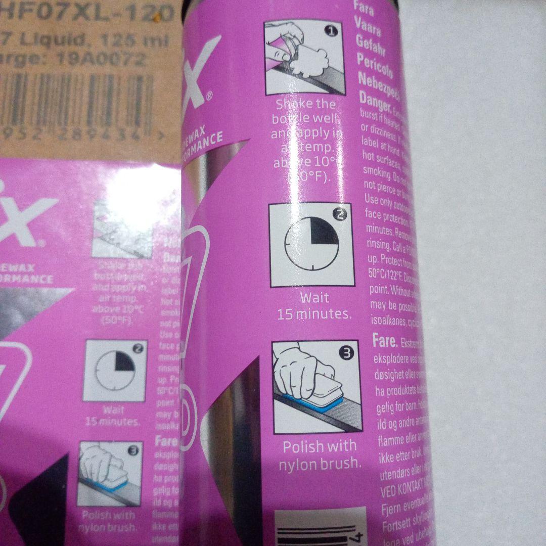 SWIX HF7 リキッド
