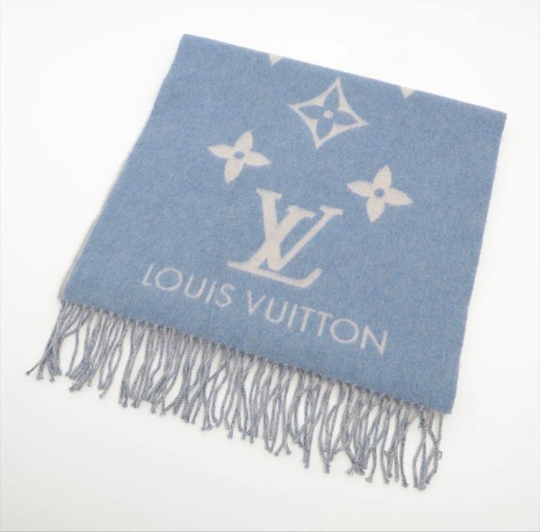 ルイヴィトン エシャルプ レイキャビック M75704 カシミヤ マフラーLOUIS VUITTON