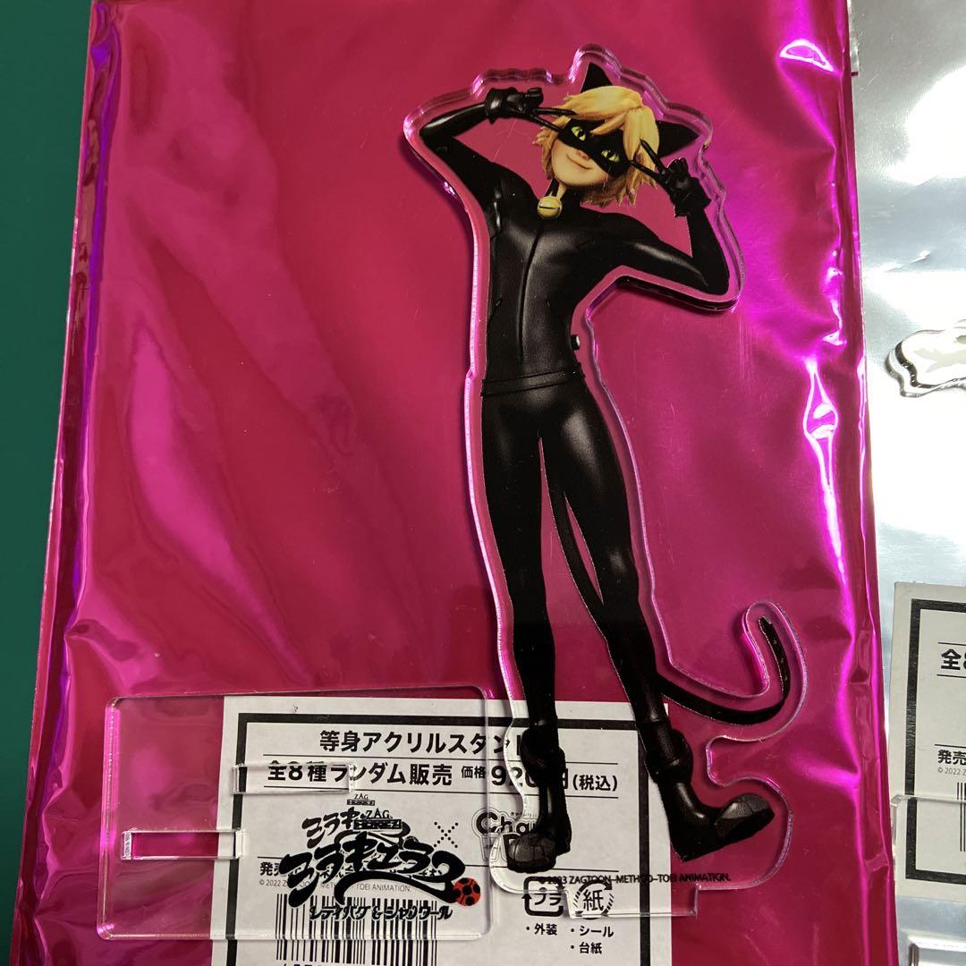 ミラキュラス☆等身アクリルスタンド☆シャノワール2点&キャット