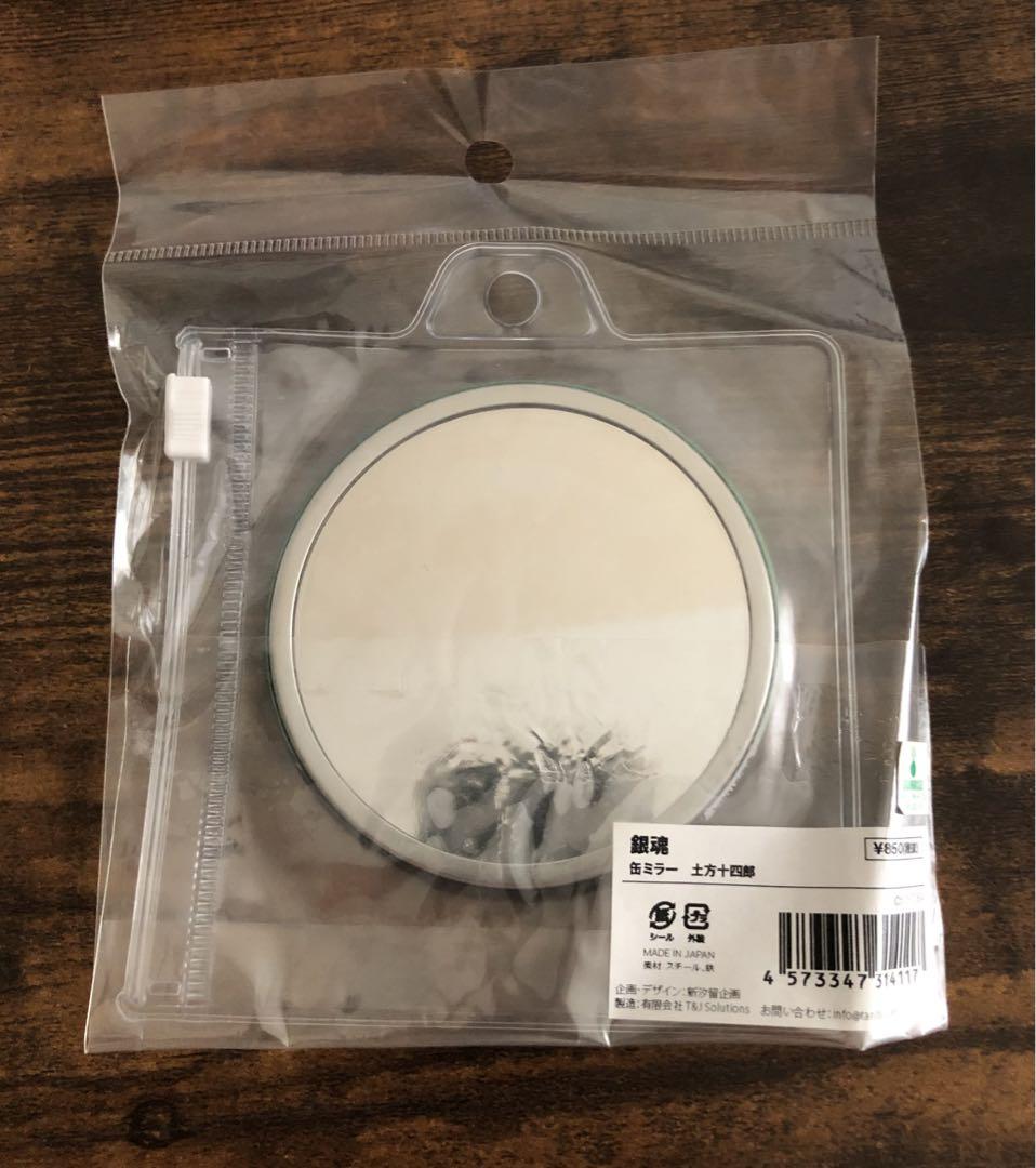 銀魂　缶ミラー　坂田銀時　希少　レア SHOCHIKU STORE | 松竹ストア銀魂 缶ミラー坂田銀時