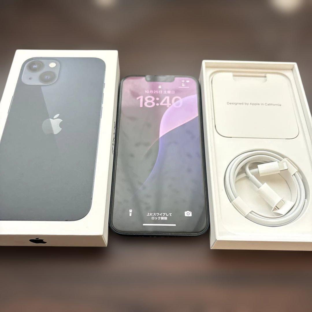 Apple iPhone 13 ミッドナイト本体 、箱・充電ケーブル付き【値下】