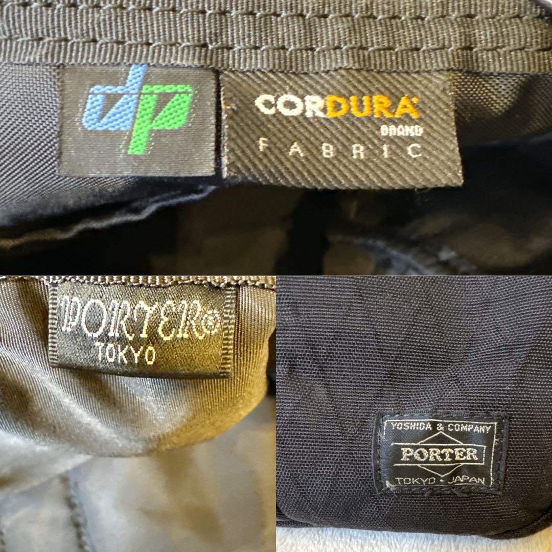 美品✨　PORTER HYBRD ポーター ハイブリッド トートバック 黒