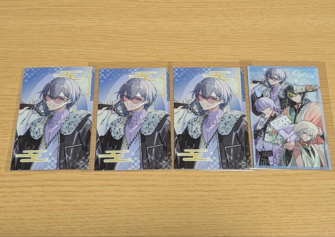 にじさんじ Dytica Happy Pack チェキ 小柳ロウ - メルカリ