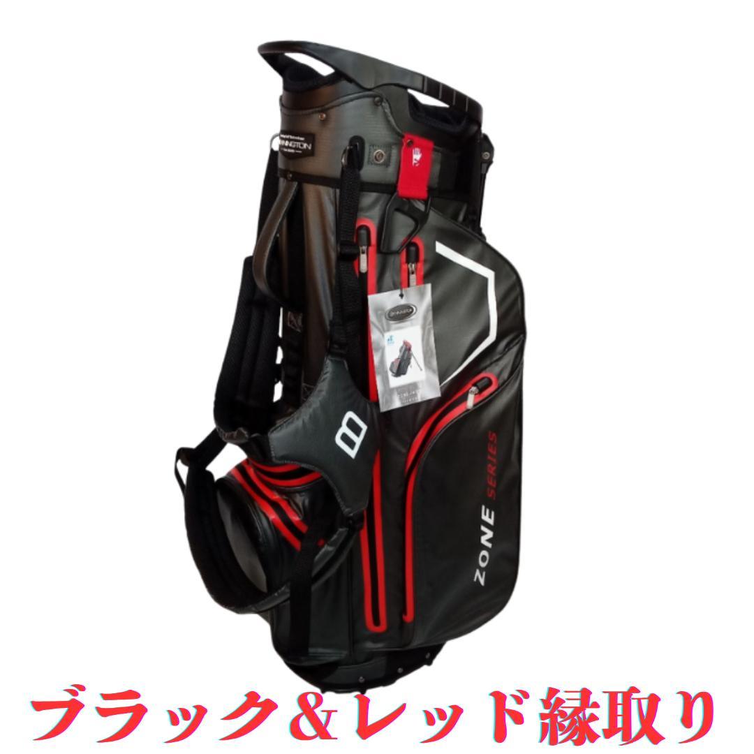 【新品・未使用】ベニントン 14分割スタンド式ゴルフバッグ・フードカバー付き