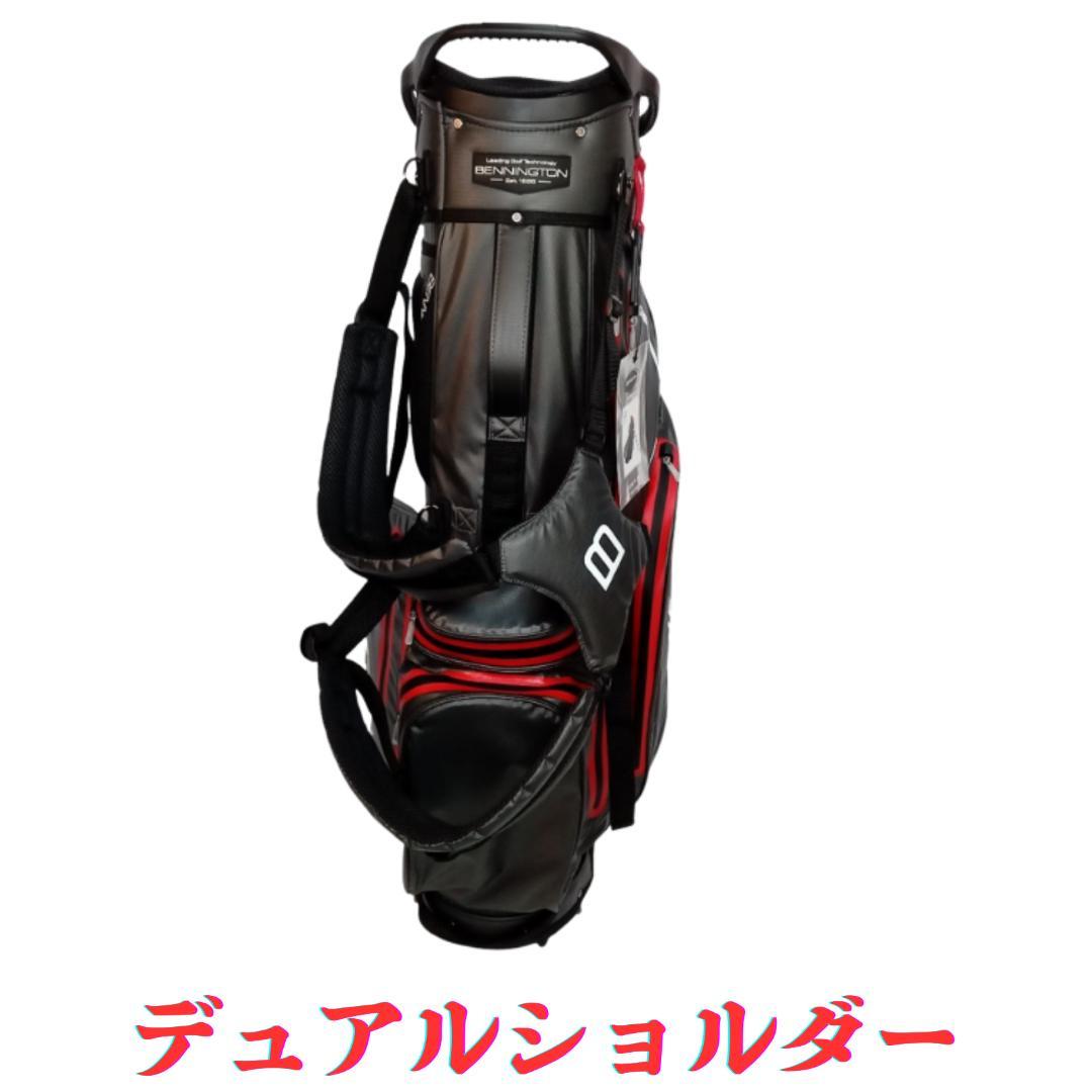 【新品・未使用】ベニントン 14分割スタンド式ゴルフバッグ・フードカバー付き
