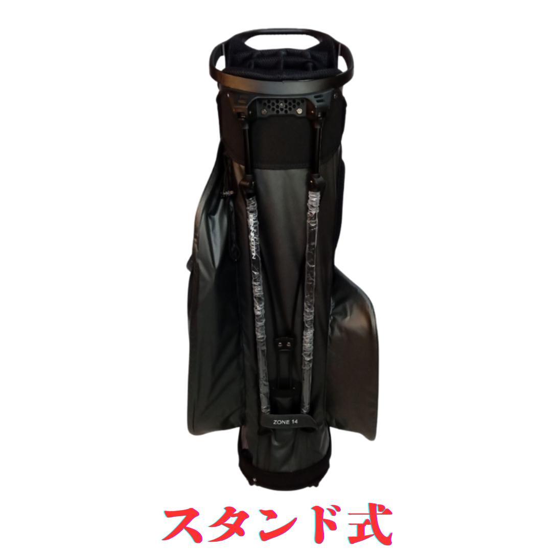 【新品・未使用】ベニントン 14分割スタンド式ゴルフバッグ・フードカバー付き