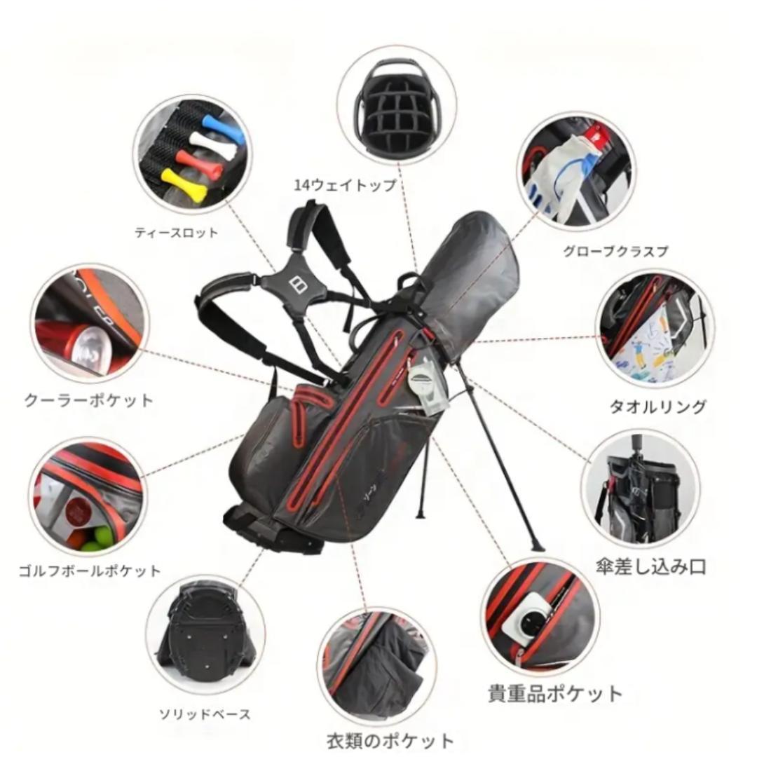 【新品・未使用】ベニントン 14分割スタンド式ゴルフバッグ・フードカバー付き