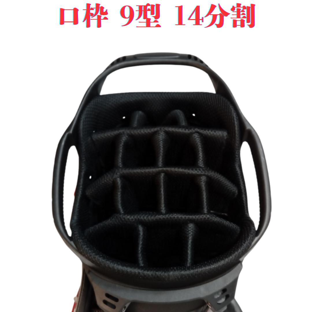 【新品・未使用】ベニントン 14分割スタンド式ゴルフバッグ・フードカバー付き