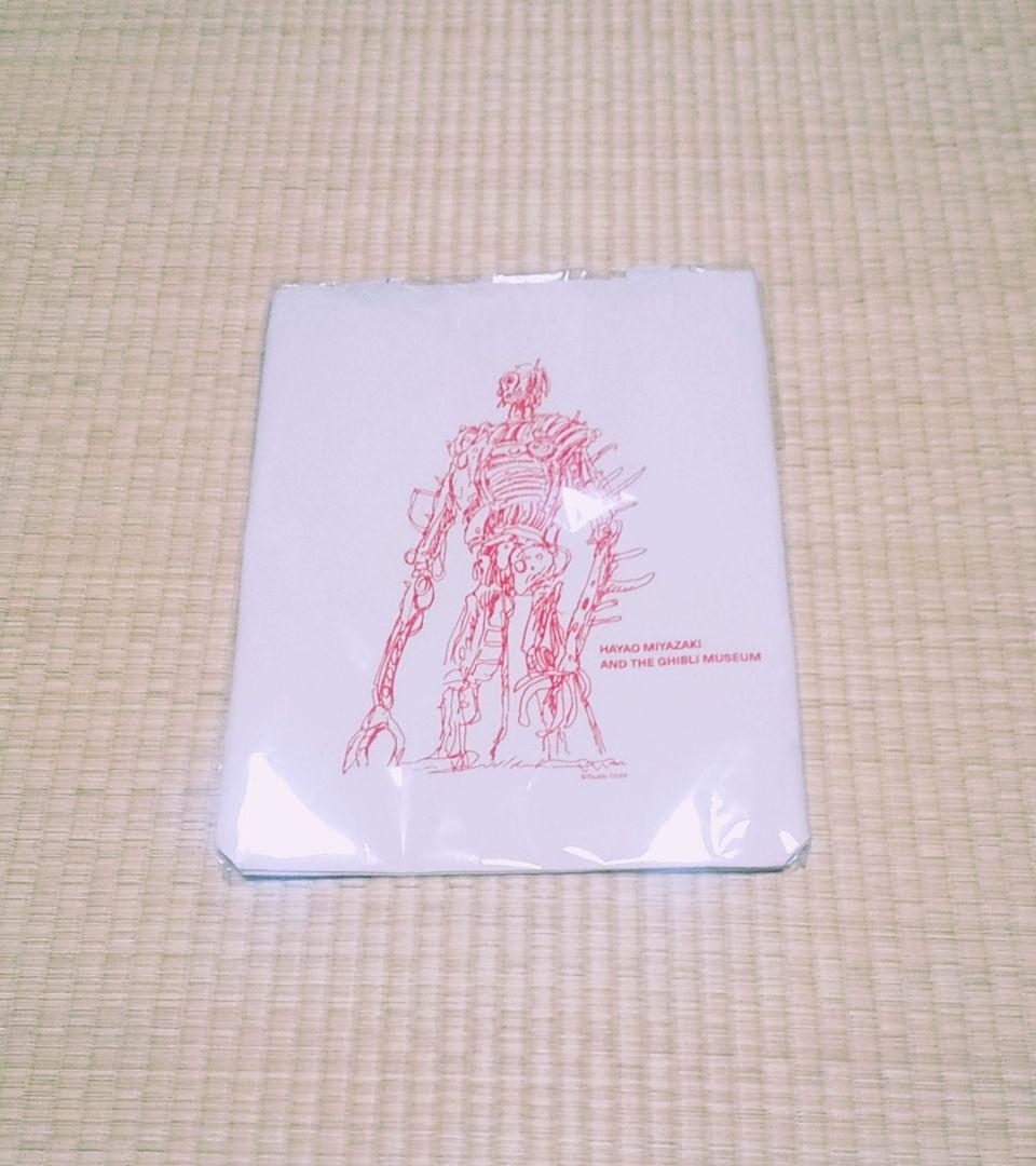 宮崎駿とジブリ美術館 館内限定初版ver. fEtFC-m19157692013 NEW好評