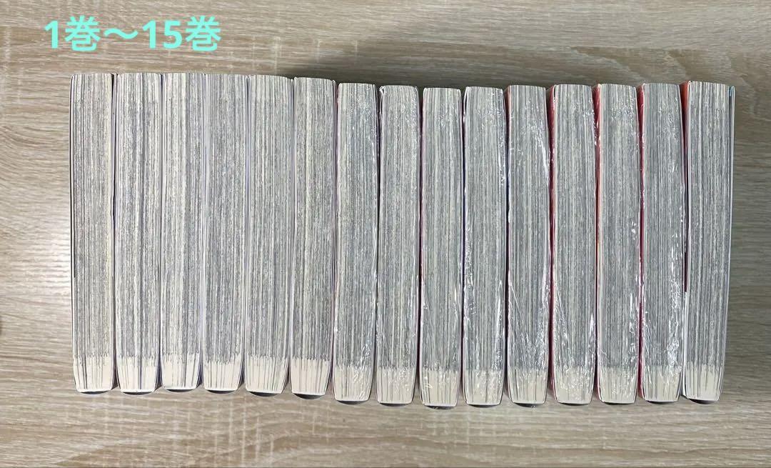 未開封品26冊含む！】キングダム1巻〜75巻セット