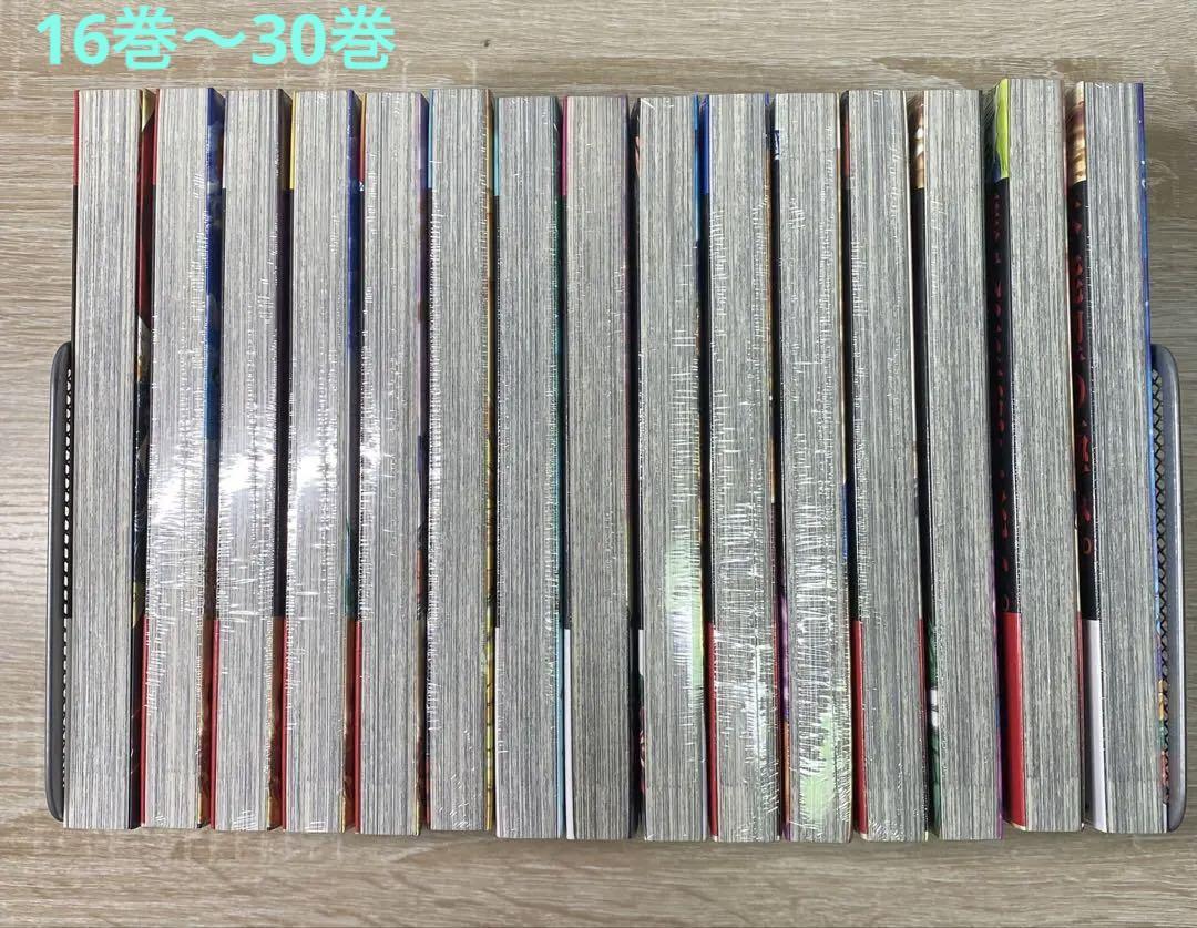 【送料0円】 未開封品26冊含む！】キングダム1巻〜75巻セット 全巻セット